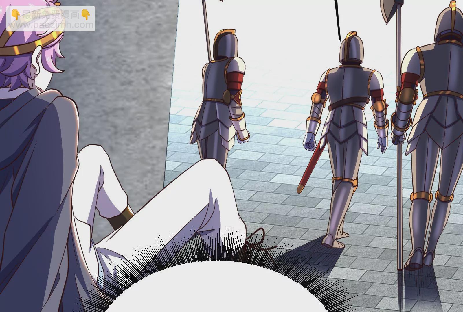 古神遊戲 - 第85話 壓力！大神官的實力(2/3) - 1